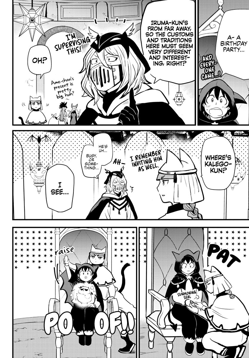 Welcome to Demon School! Iruma-kun, Chapter 183 image 07